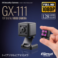 Gexa(ジイエクサ) スパイカメラ 1080P トイデジタルビデオカメラ 小型カメラ [GX-111] 防犯カメラ 赤外線 可変アーム 128GB対応