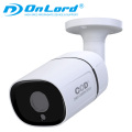 オンロード(OnLord) SDカード防犯カメラ 屋外 録画装置内蔵 200万画素 1080P 強力赤外線LED リモコン 同軸ケーブル H.264 256GB対応 OL-022BW
