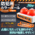 防犯カラーボール 防犯ボール 蛍光ボール クラックボール 新型 防犯用カラーボール 本番用 (EH1030) 1箱：2個入 ステッカー付 保険加入済