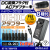 DC変換プラグ付ACアダプター DC12V 2000mA (OL-203) PSE認証マーク付 DC変換プラグ8種付