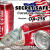 防犯 スパイグッズ 隠し金庫 飲料缶型 収納 セーフティボックス 『SECRET SAFE シークレットセーフ』(OA-216) CocaCola