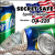 防犯 スパイグッズ 隠し金庫 飲料缶型 収納 セーフティボックス 『SECRET SAFE シークレットセーフ』(OA-220) Sprite
