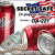 防犯 スパイグッズ 隠し金庫 飲料缶型 収納 セーフティボックス 『SECRET SAFE シークレットセーフ』(OA-221) Dr.pepper