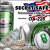 防犯 スパイグッズ 隠し金庫 飲料缶型 収納 セーフティボックス 『SECRET SAFE シークレットセーフ』(OA-228) Heineken