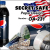 防犯 スパイグッズ 隠し金庫 ペットボトル型 収納 セーフティボックス 『SECRET SAFE シークレットセーフ』(OA-231) Pepsi