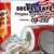 隠し金庫 ペーパー缶型 収納 セーフティボックス『SECRET SAFE シークレットセーフ』(OA-232) Pringles original