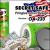 隠し金庫 ペーパー缶型 収納 セーフティボックス『SECRET SAFE シークレットセーフ』(OA-233) Pringles onion