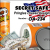 隠し金庫 ペーパー缶型 収納 セーフティボックス『SECRET SAFE シークレットセーフ』(OA-234) Pringles cheese