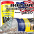 隠し金庫 SPECIAL! ウェットティッシュボトルデザイン 収納 セーフティボックス『SECRET SAFE シークレットセーフ』 (OA-377)