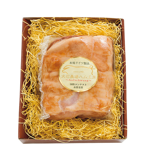 農場特選おおいしハム 800ｇ