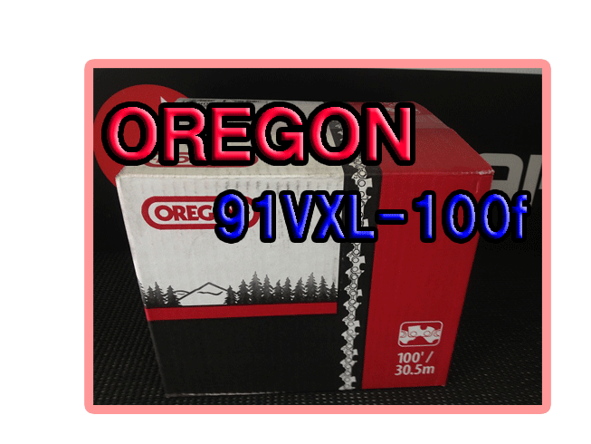 オレゴン　リールチェン91VXL-100ft/1.3mm/050