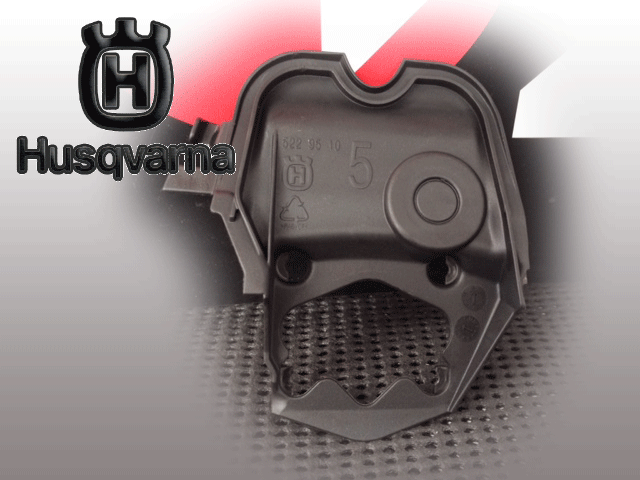 ハスクバーナ純正部品　インターメディアウォール