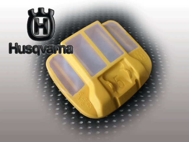 ハスクバーナ純正部品　エアーフィルターアッセン　４４μ