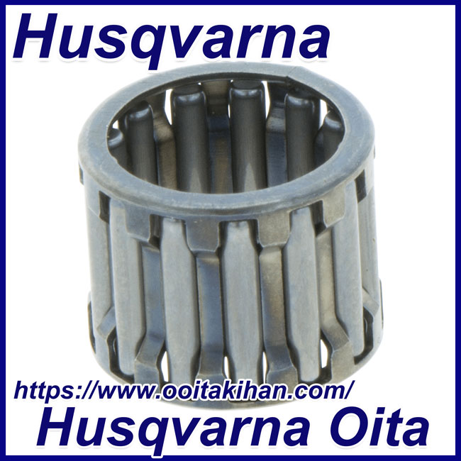 ハスクバーナ純正部品ニードルベアリング/572XP/572XPG