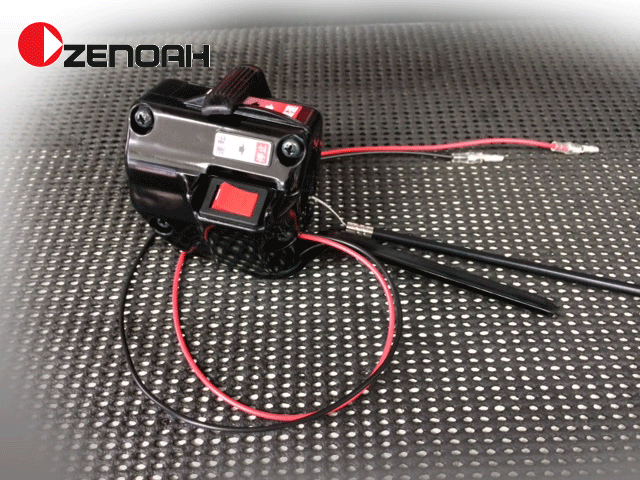 ゼノア純正部品STレバーアッセン/BCZ300ST-L-EZ