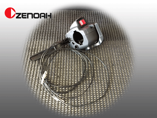 ゼノア純正部品　アクセルレバーアッセン