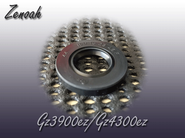 ゼノア純正部品　オイルシール