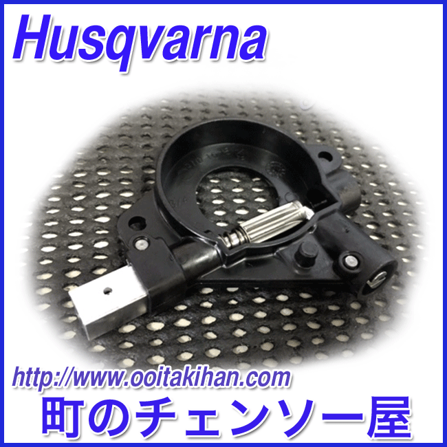 ハスクバーナ純正部品　オイルポンプAssy/562XP-JP(G)