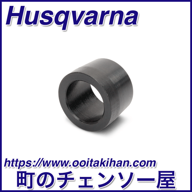 ハスクバーナ純正工具シーリングガイド/550XP/560XP