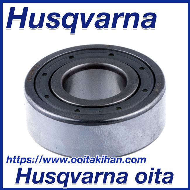 ハスクバーナ純正部品ベアリング/550XP(G)/560XP(G)/550XP(G)Mark2