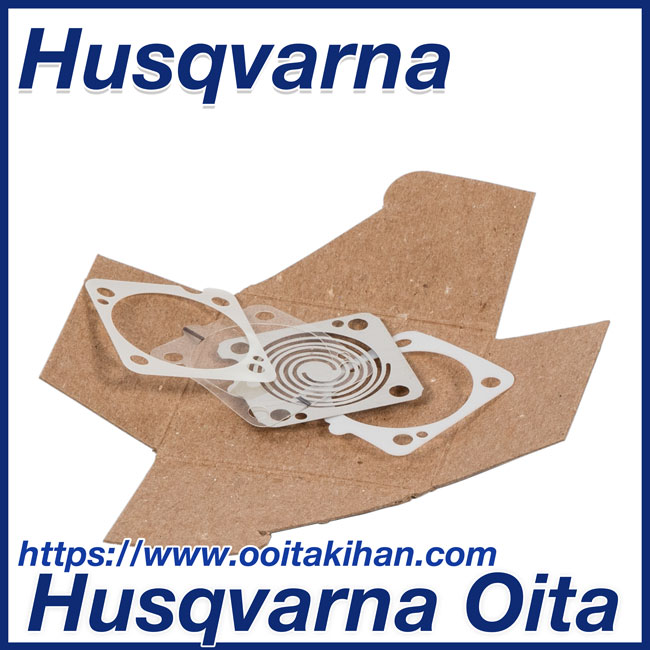 ハスクバーナ純正部品ダイヤフラムセット/550XP-JP(G)