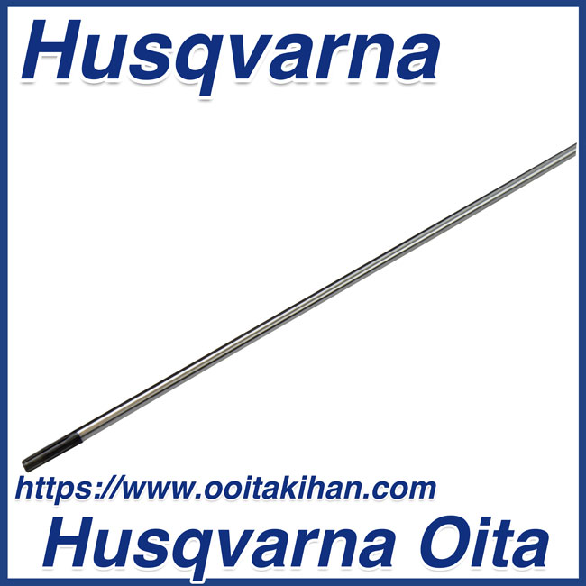 ゼノア純正部品　シャフト