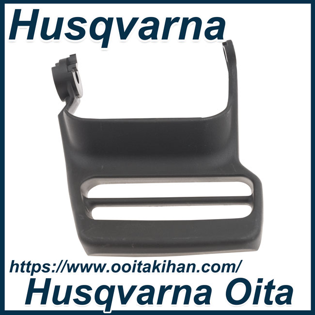 ハスクバーナ純正部品　ハンドガード/346XP-NE/346XP-JP