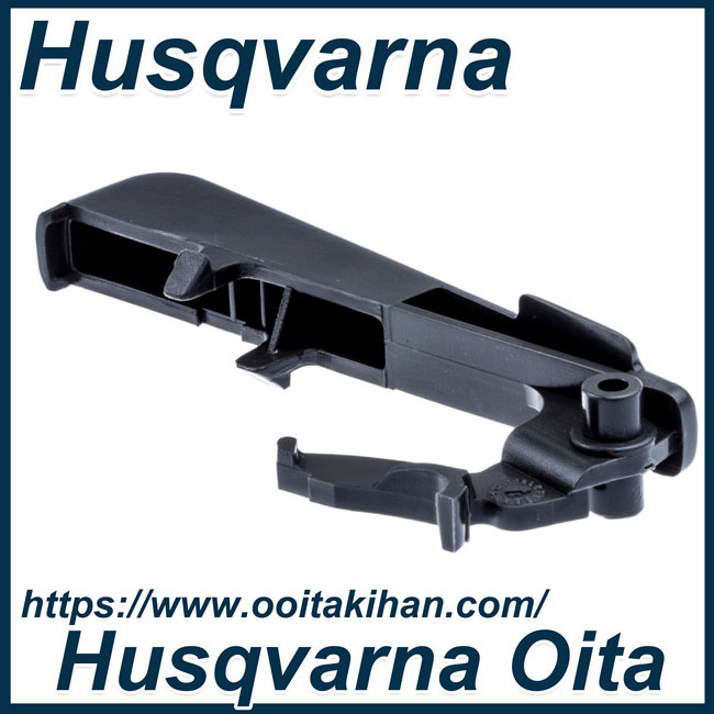 ハスクバーナ部品スロットルロック！