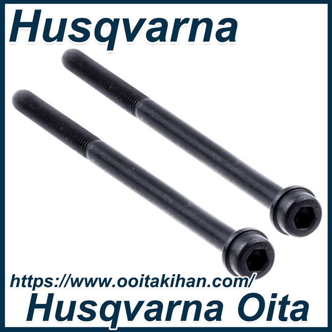 ハスクバーナ純正部品　マフラースクリュ　２本セット/346XP-NE