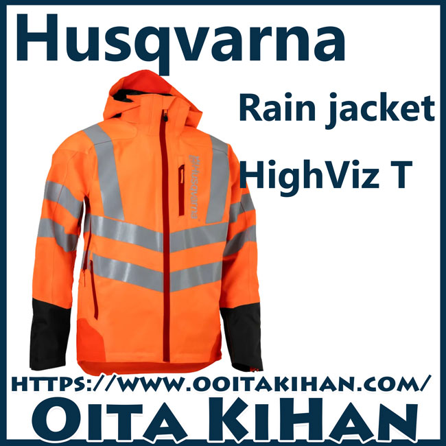 ハスクバーナ　レインジャケットハイビズテクニカル/XS/42サイズ