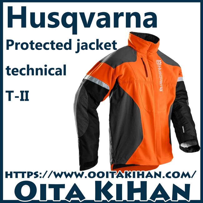 Husqvarna プロテクションジャケット　XL防護服　未使用　林業用 Amazon.co.jp: ハスクバーナ・ゼノア 防護ジャケット クラシック
