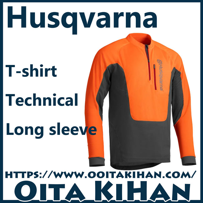 ハスクバーナ　テクニカルTシャツ/Sサイズ/長袖タイプ