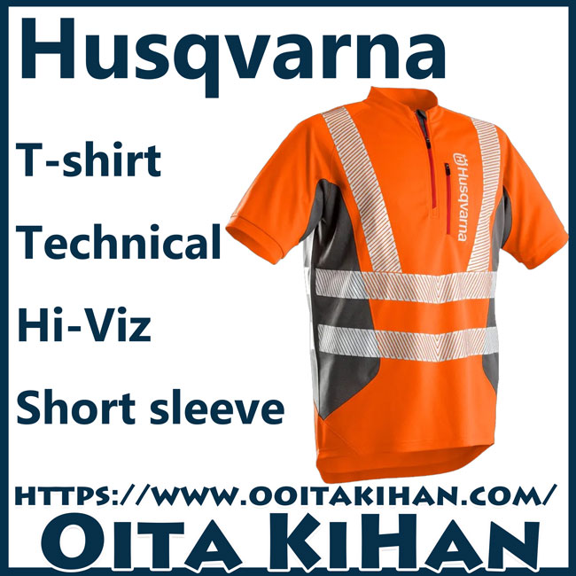 ハスクバーナ　テクニカルTシャツハイビズSサイズ/半袖タイプ