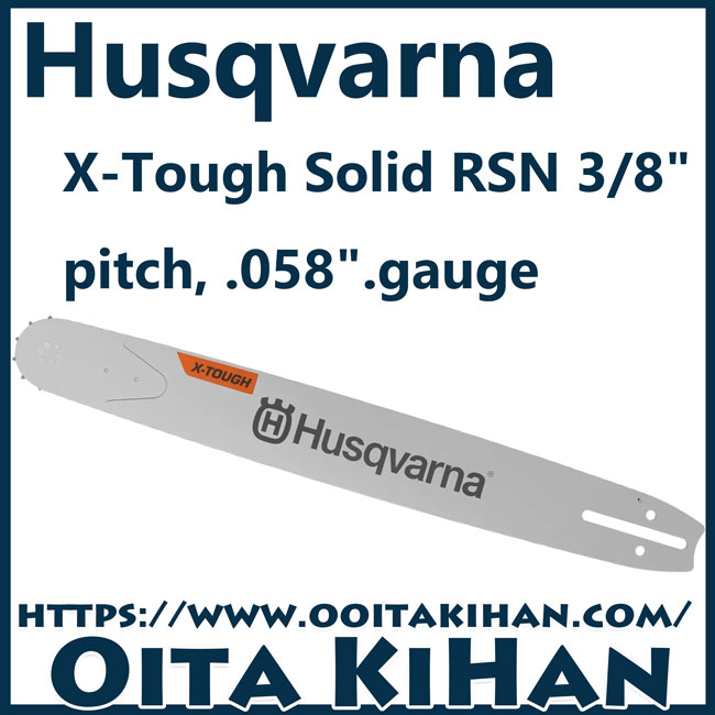 ハスクバーナスプロケットバー/X-TOUGH LIGHT/28インチ(C85)(70cm)3/8 ラージマウント