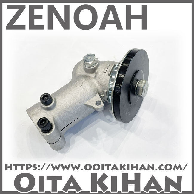 ゼノア純正部品　ギアケースアッセン/BC4410DW-EZ/BC3510DW-EZ