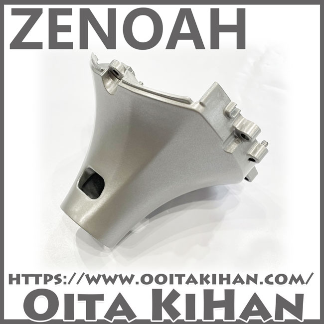 ゼノア純正部品　ハウジングアッセン