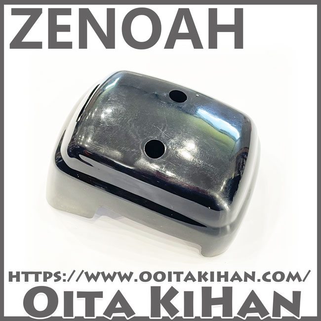 ゼノア純正部品　エアクリーナアッセン/BC3410FW-EZ/BC3400FW