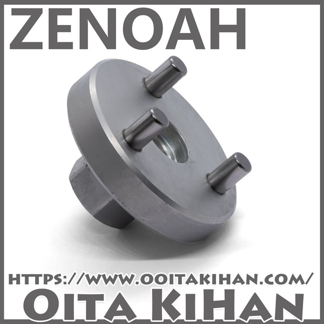 ゼノア純正特殊工具　クラッチ脱着レンチ/GZ3950EZ/G5201P/543XP