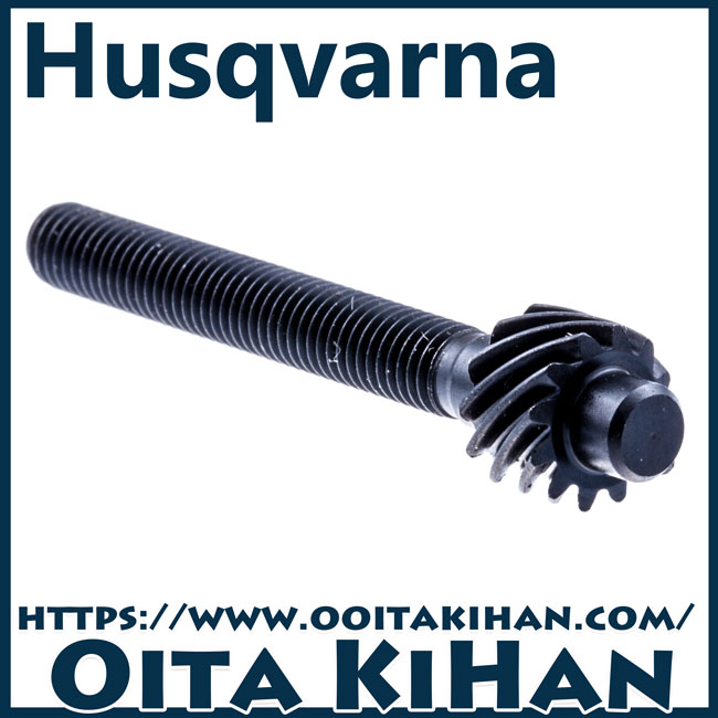 ゼノア純正部品　スクリュテンショナ/G3401EZ/G2501/G3200EZ