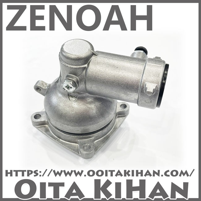 ゼノア純正部品　ギアケースアッセン/BK2650EZ/BKZ305/BKZ266