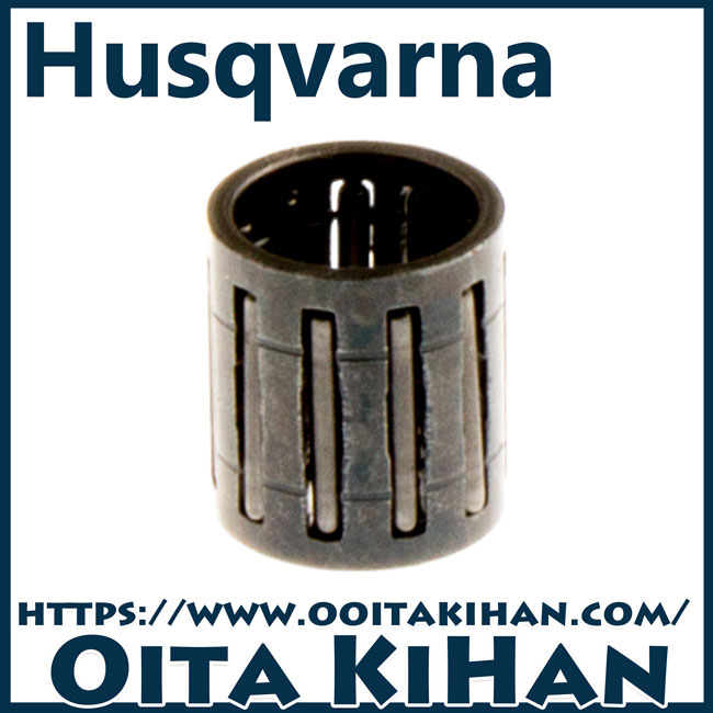 ハスクバーナ純正部品ニードルベアリング