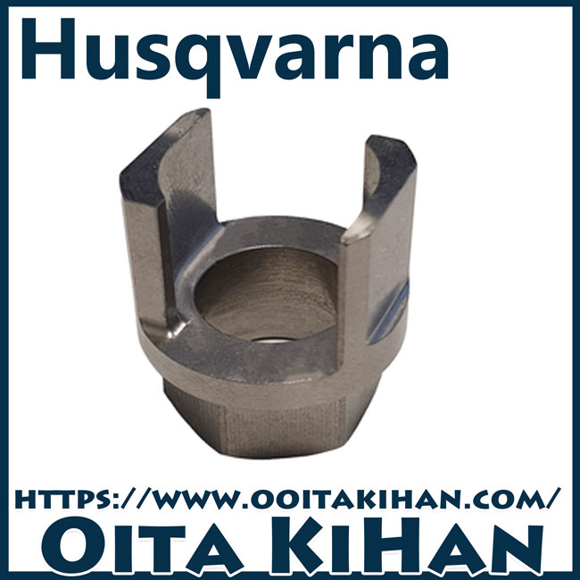 ハスクバーナ純正整備用工具/クラッチプーラー