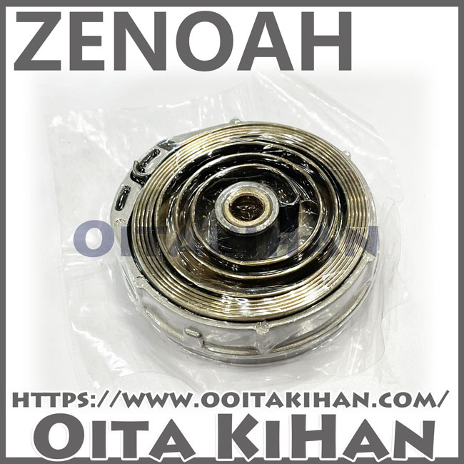 ゼノア純正部品ホルダアッセン/BK3420EZ/BKZ265/BKZ305/BKZ275-DC