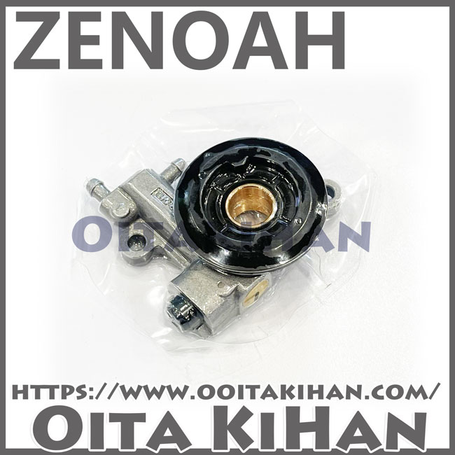 ゼノア純正部品オイルポンプアッセン