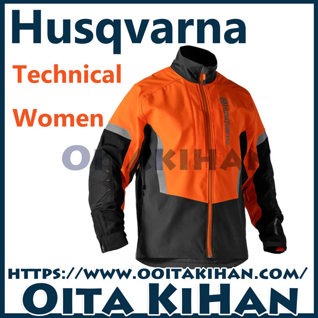 ハスクバーナフォレストジャケット　テクニカル/T-W/30/XSサイズ/レディース