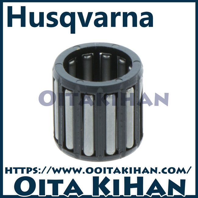 ハスクバーナ純正部品ニードルベアリング