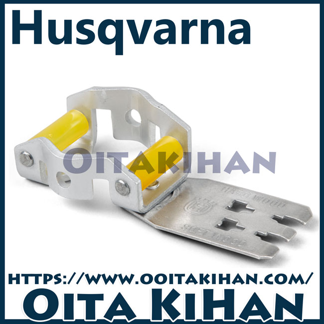 ハスクバーナコンビゲージ/S35G/X-CUT/目立て用品