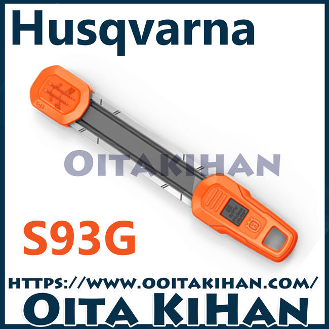 ハスクバーナ目立て用品/2 in 1 目立てガイド/S93G