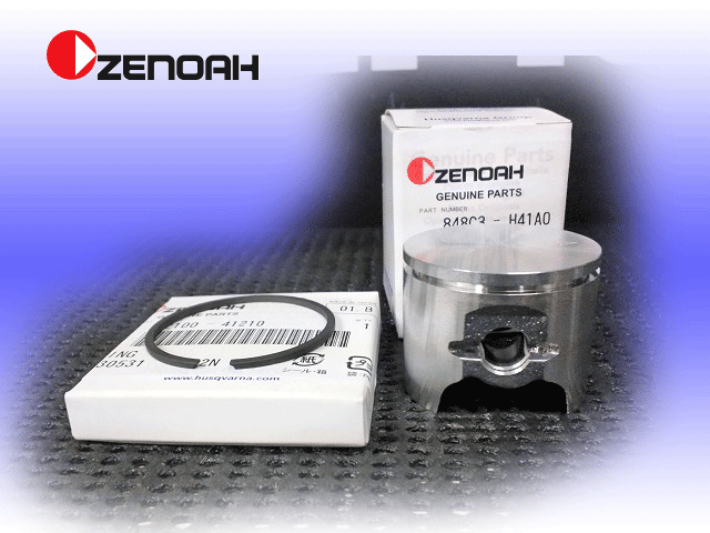 ゼノア純正部品　ピストン＆リングセットＧ３２０１ＥＺ用！