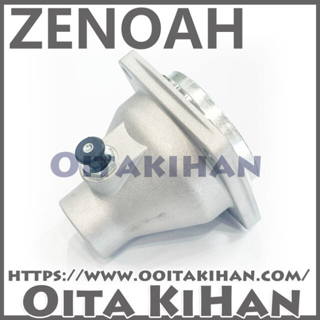 ゼノア純正部品　ハウジングアッセン　TK2600EZ/TKZ261EZ/TKZ260